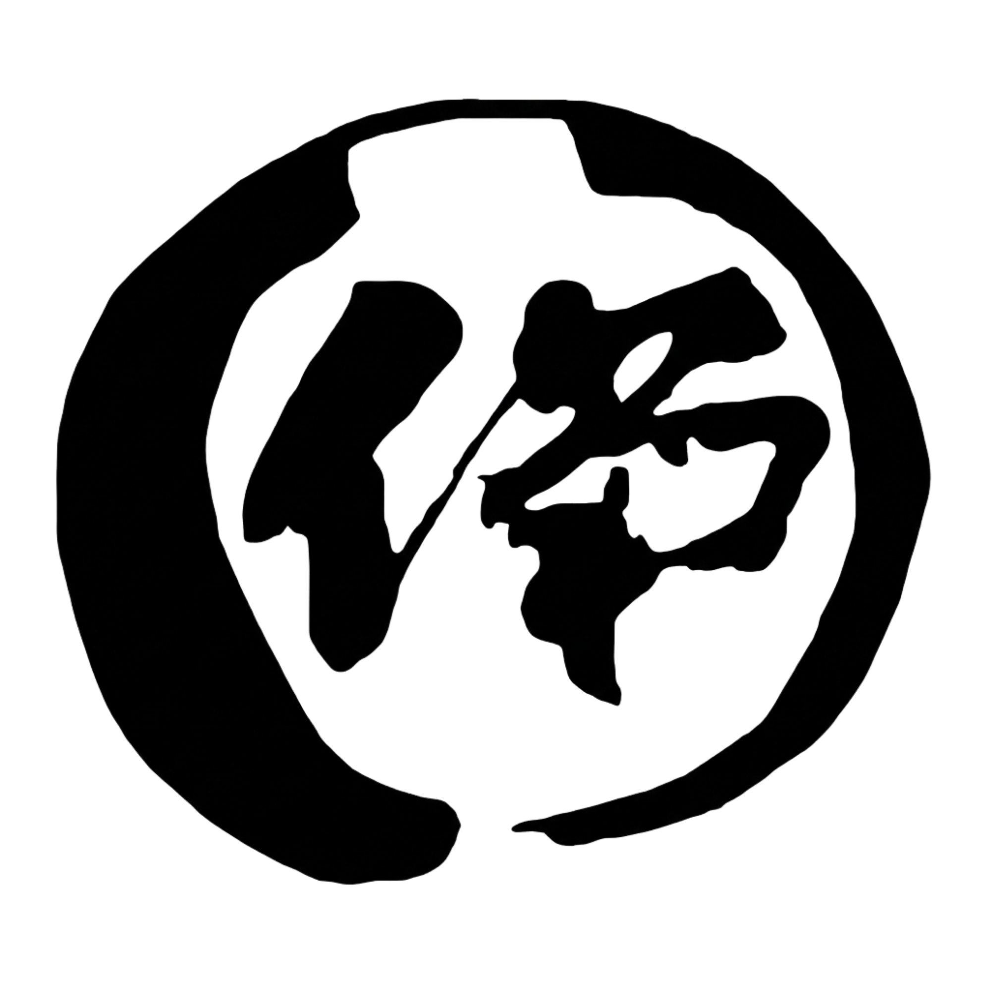 備前陶芸センター